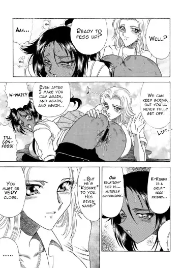 [Towai Raito] ZONE 34 WILL THE MAKE DO WITH BY YOU Fhentai - Page 18
