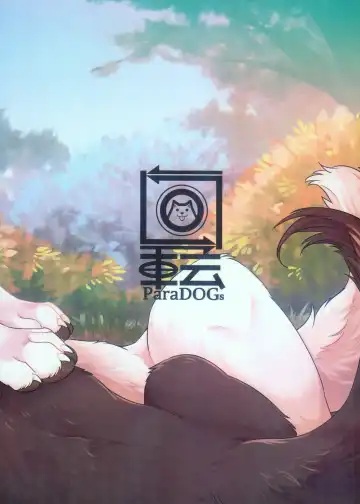 [Minaga Tsukune] Hakoniwa Jealousy | 箱庭之妒 (decensored) Fhentai - Page 33