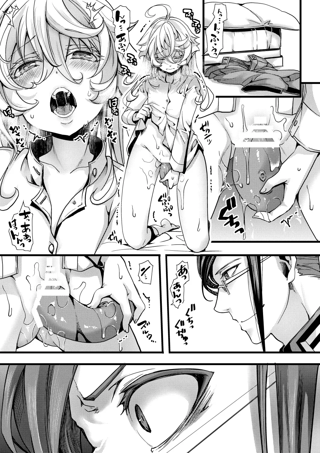 [Hal] Tanya-chan ga Jibun de Kakuchou suru Hanashi Fhentai - Page 37