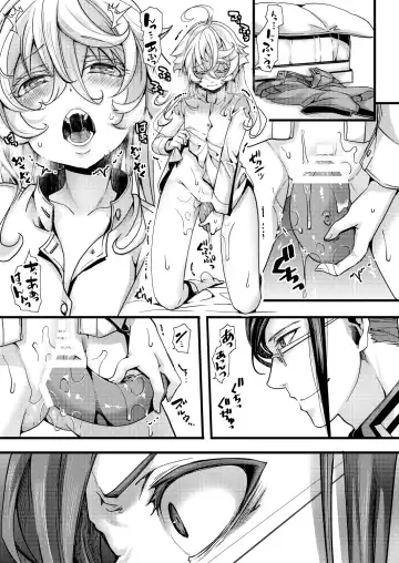 [Hal] Tanya-chan ga Jibun de Kakuchou suru Hanashi Fhentai.net - Page 37