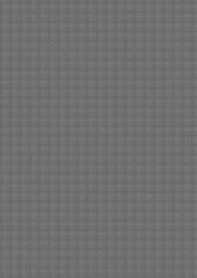 [Zenra] Live Not To Eat, But Eat To Live. Fhentai - Page 14