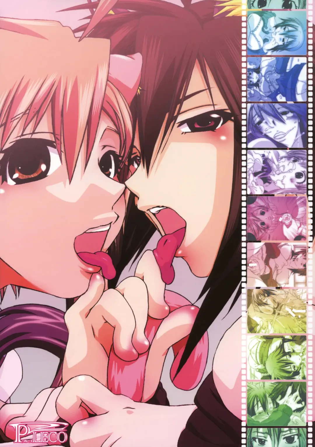 [Chikiko] Namagoku Nyanko Fhentai - Page 26