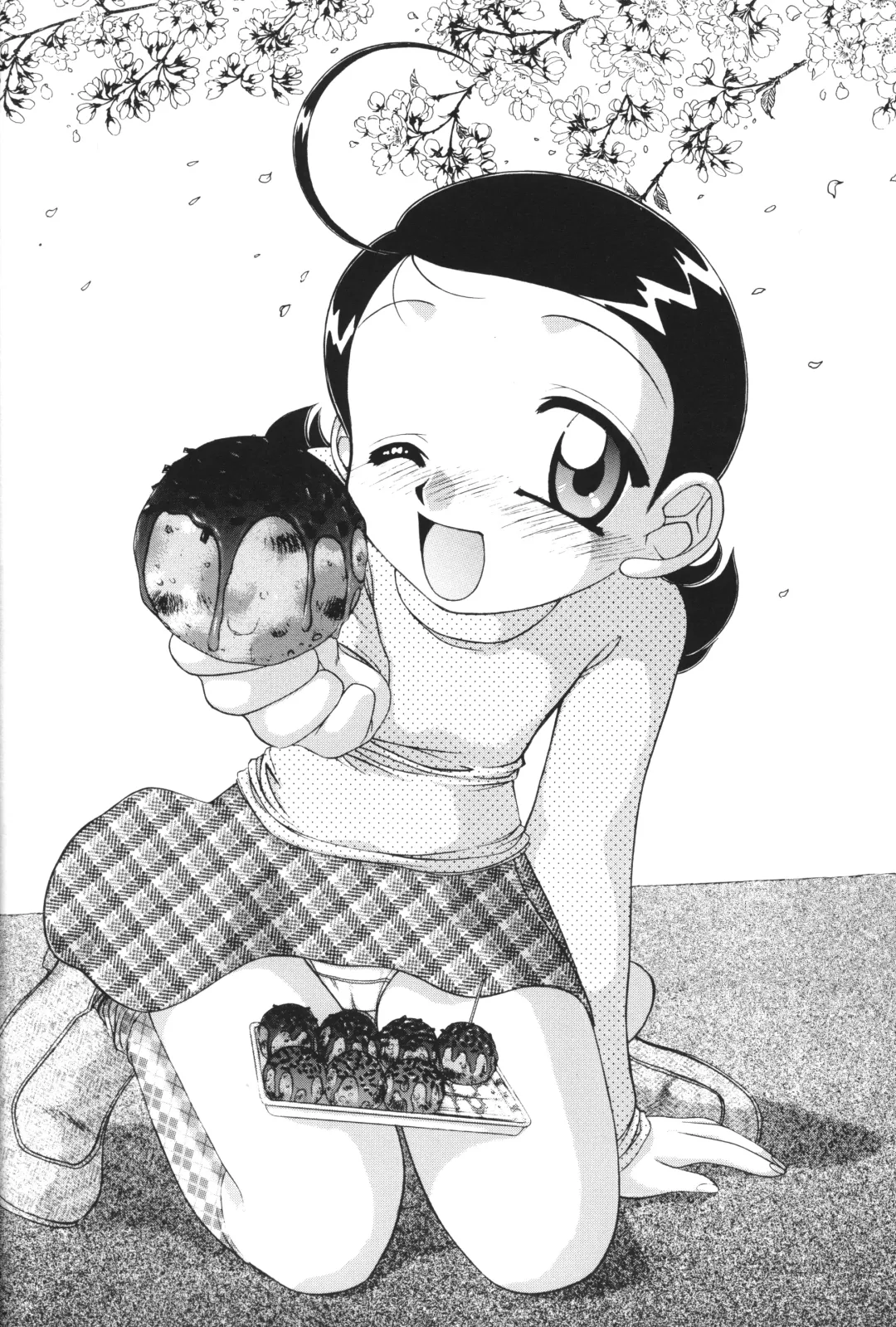 Aiko-bon Aiko Paradise 2 Kanzenban Fhentai - Page 25