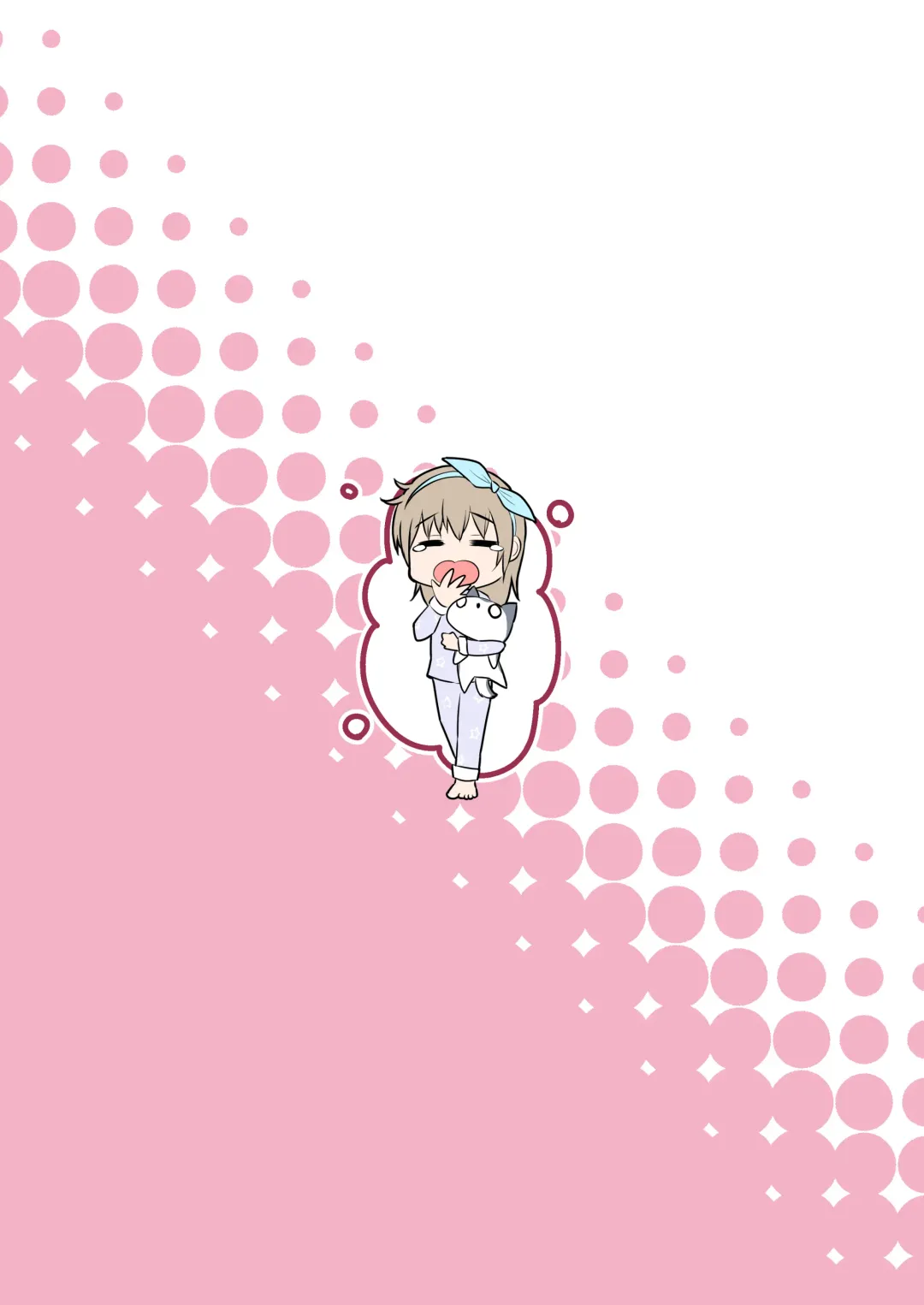 [Miginer] Imouto-chan wa Arawaretai!! 3 Fhentai - Page 24