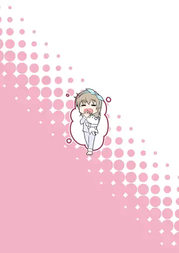 [Miginer] Imouto-chan wa Arawaretai!! 3 Fhentai - Page 24