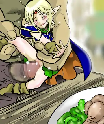 [Loco - Shiosai Reach] Hai no Elf Fhentai - Page 11