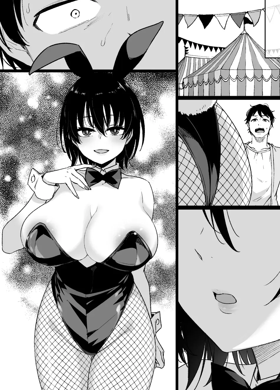 [Kusayarou] Saiminjutsu ni Kakariyasui Kanojo Fhentai - Page 30