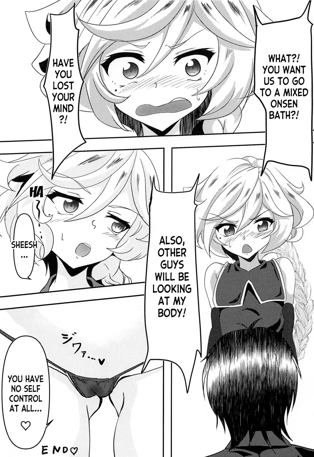 [Eitarou] Carol-chan to no Shinkon Seikatsu Fhentai.net - Page 20