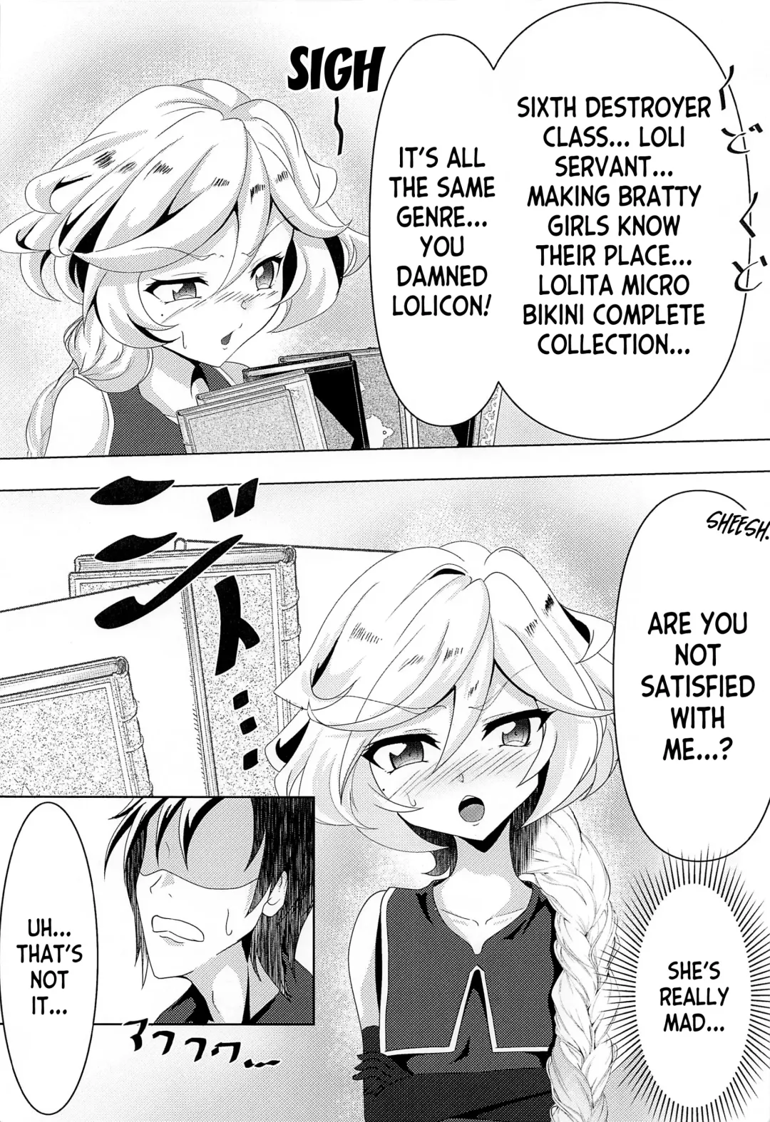 [Eitarou] Carol-chan to no Shinkon Seikatsu Fhentai.net - Page 3