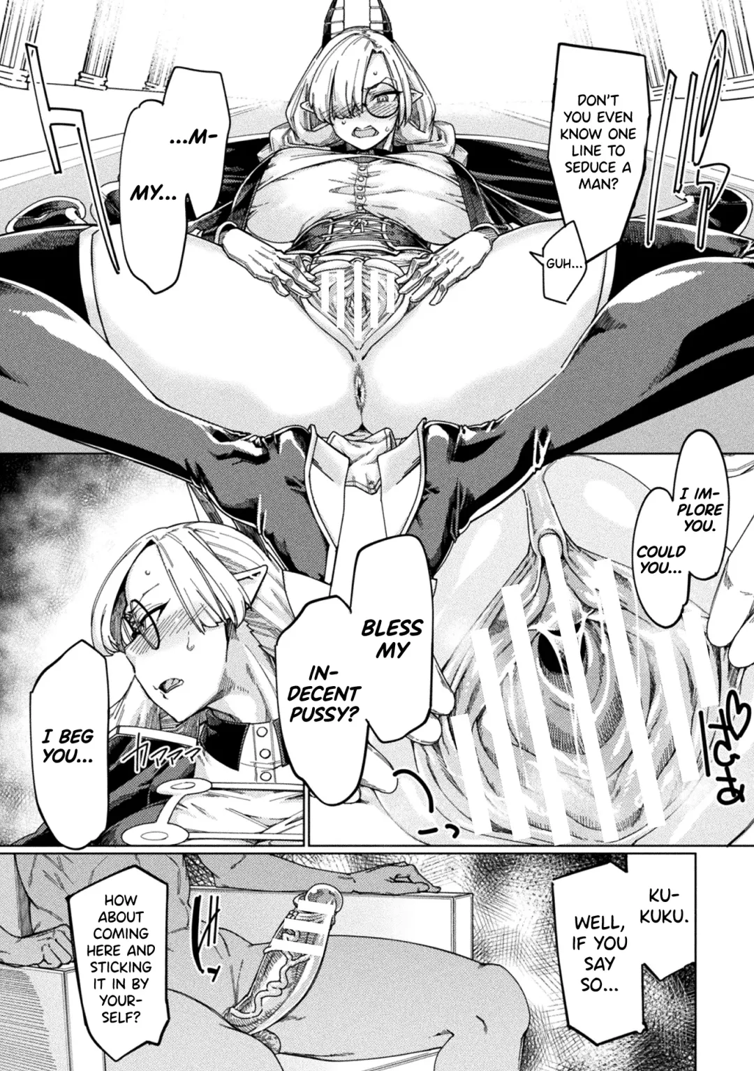 [Sexyturkey] Mamiya Ryoujoku | Rape in the Demon Palace Fhentai.net - Page 16