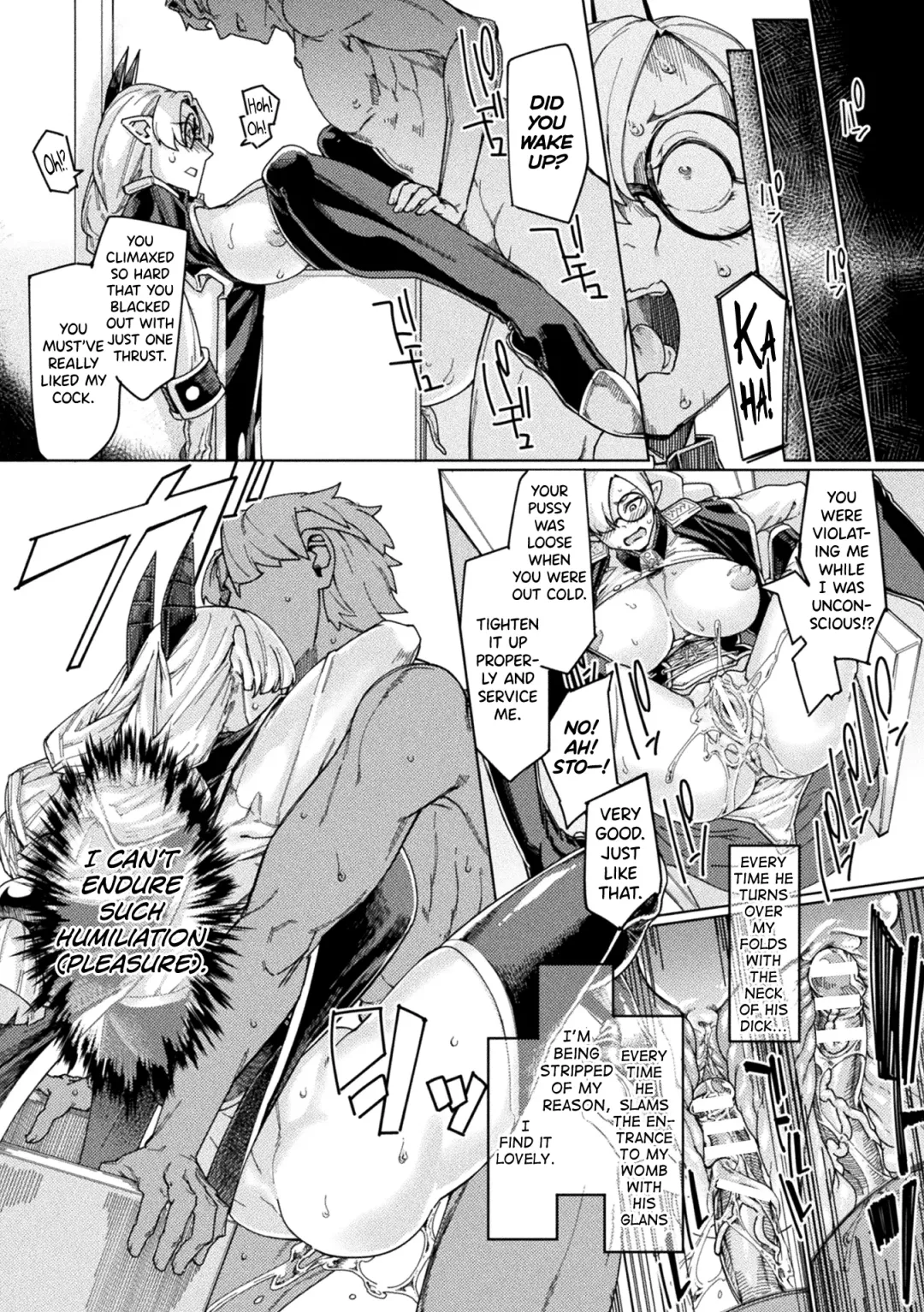 [Sexyturkey] Mamiya Ryoujoku | Rape in the Demon Palace Fhentai.net - Page 18