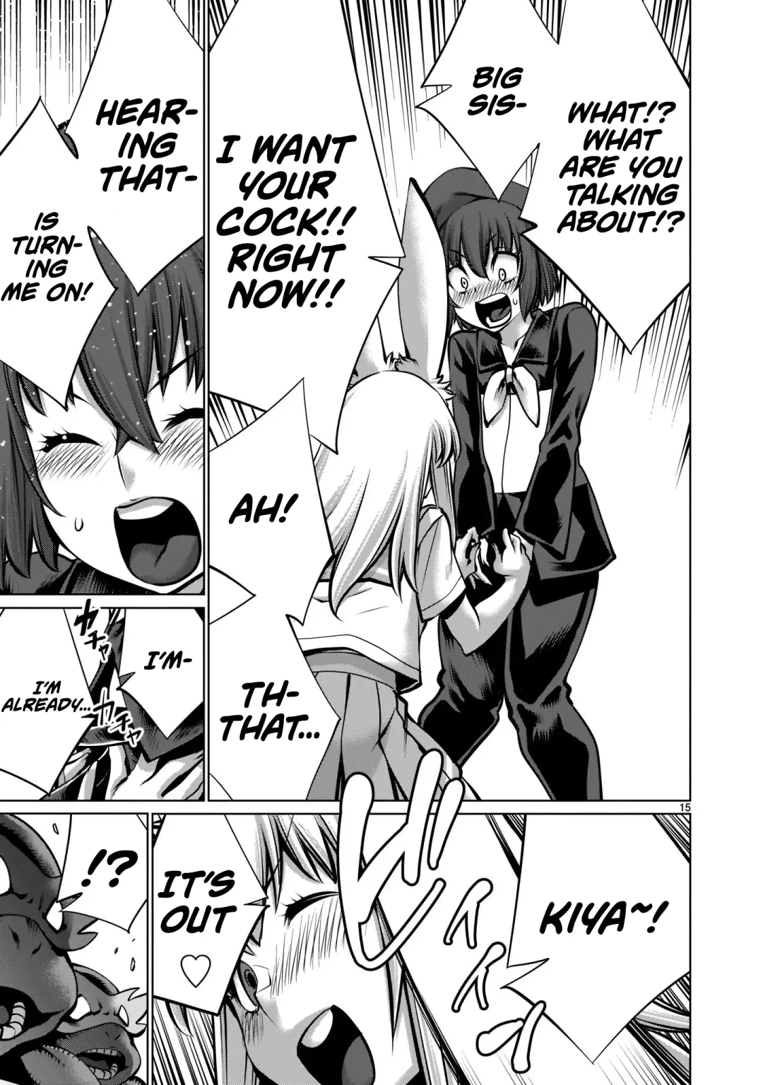 [Sumita Kazuasa] Isn't It Too Much? Inaba-san/Hoshi Gari Sugidesho? Inaba-san chapter 18 Fhentai - Page 14