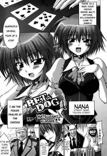 [Matsugami Kurare] BET-DOG - Fhentai.net