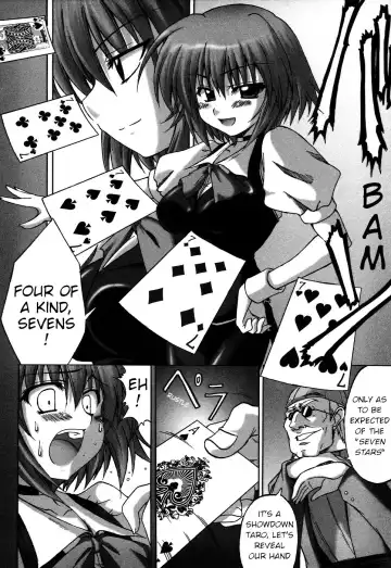 [Matsugami Kurare] BET-DOG Fhentai.net - Page 6