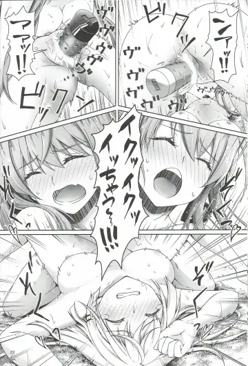 [Chibinon] Summer~Island Fhentai.net - Page 21