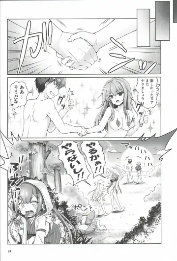 [Chibinon] Summer~Island Fhentai.net - Page 23