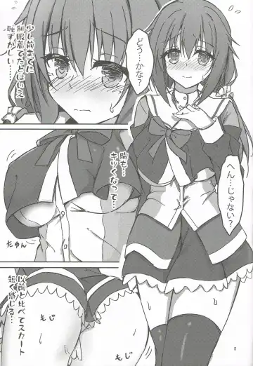 [Igarashi Kenji] Tanomeba Seifuku H Shite Kureru Osananajimi no Onee-san Fhentai.net - Page 4