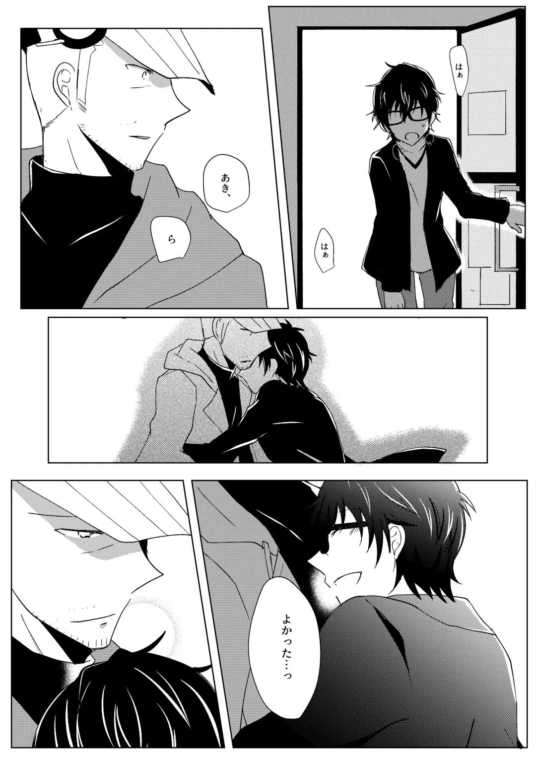 Madoi no Yume Fhentai - Page 62