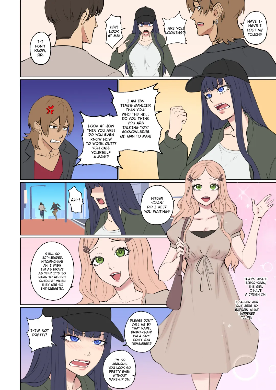 [Arisane] Alien Abduction 2 Fhentai - Page 6