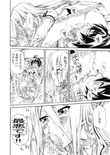 [Maruta] Felli-senpai ni Kerarete Fumaretai! - I aspire to be kicked, and to be stepped by senior Feli!! Fhentai.net - Page 18