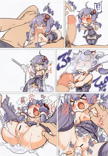 [Ajishio] IKARING ARTWORKS Vol. 3 Fhentai.net - Page 12