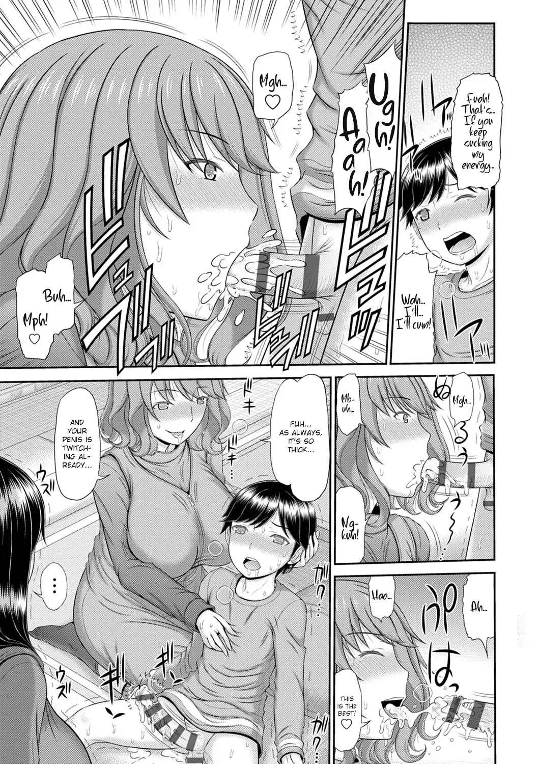 [Kamiishi Nyny] Shoku Saikan Ch.3 Fhentai - Page 7