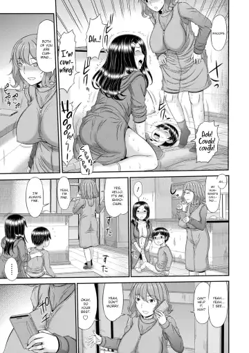 [Kamiishi Nyny] Shoku Saikan Ch.3 Fhentai - Page 11