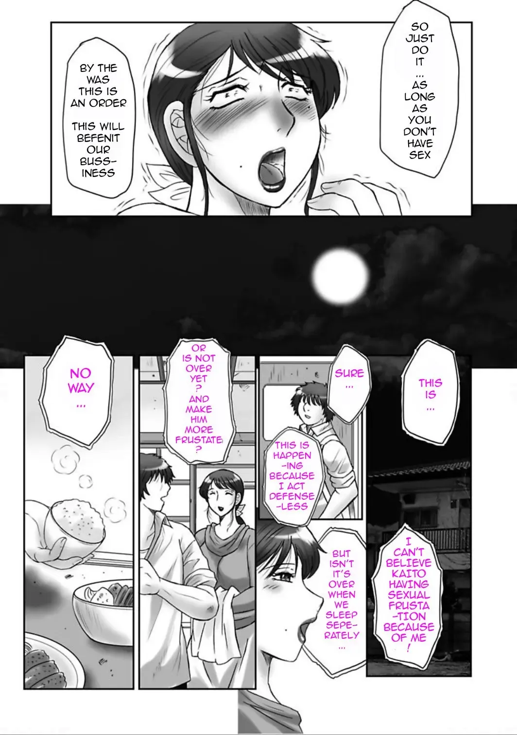 [Fuusen Club] Haha Kangoku Manji Fhentai - Page 125