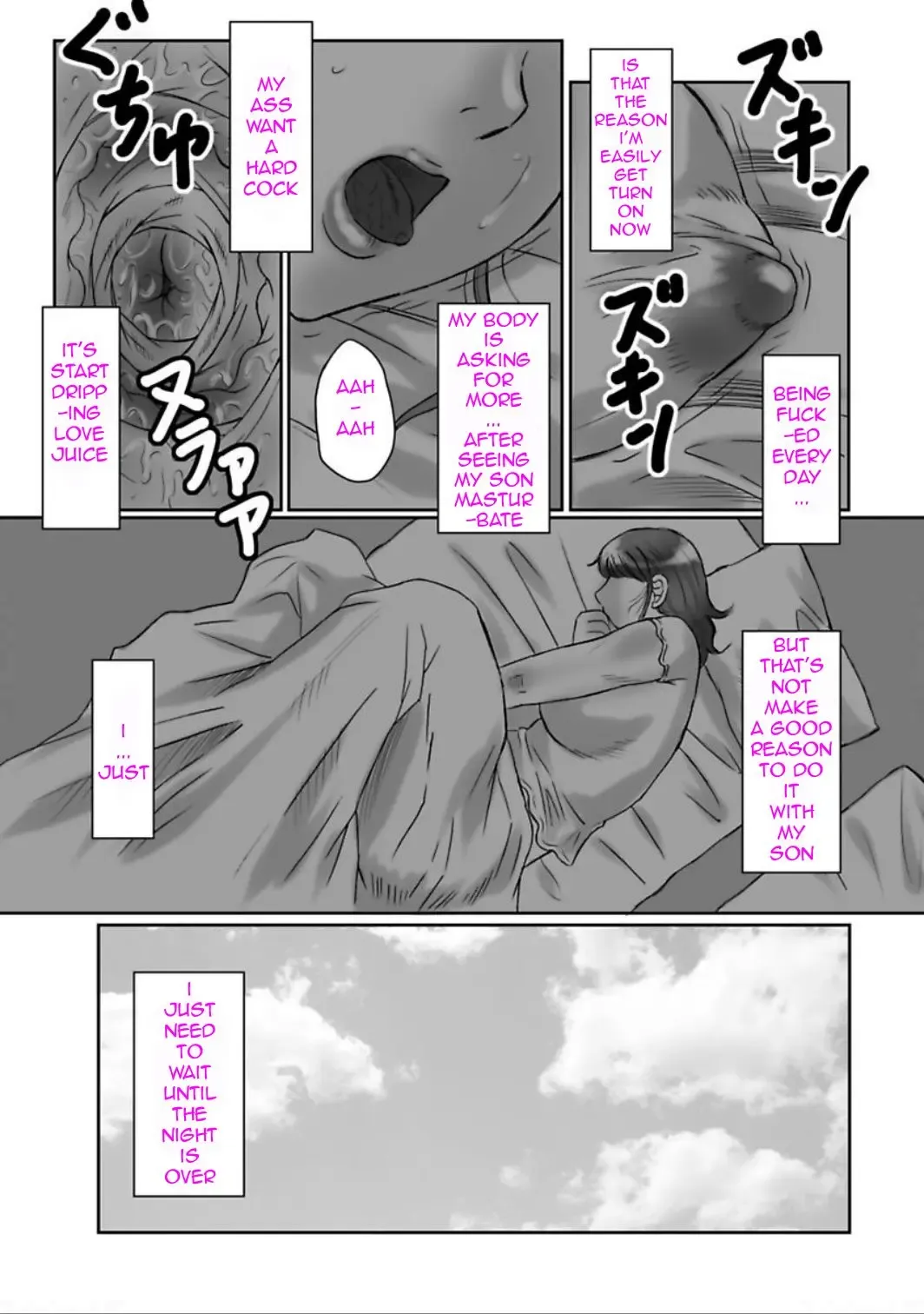 [Fuusen Club] Haha Kangoku Manji Fhentai - Page 13
