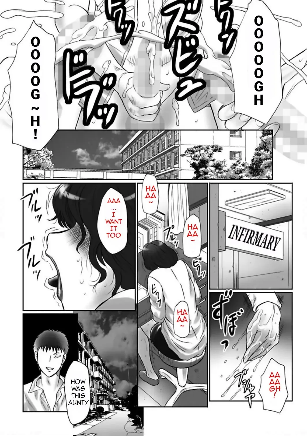 [Fuusen Club] Haha Kangoku Manji Fhentai - Page 172