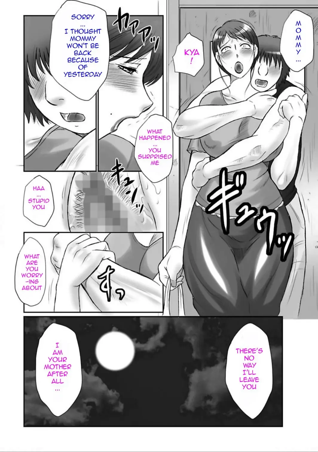 [Fuusen Club] Haha Kangoku Manji Fhentai - Page 176