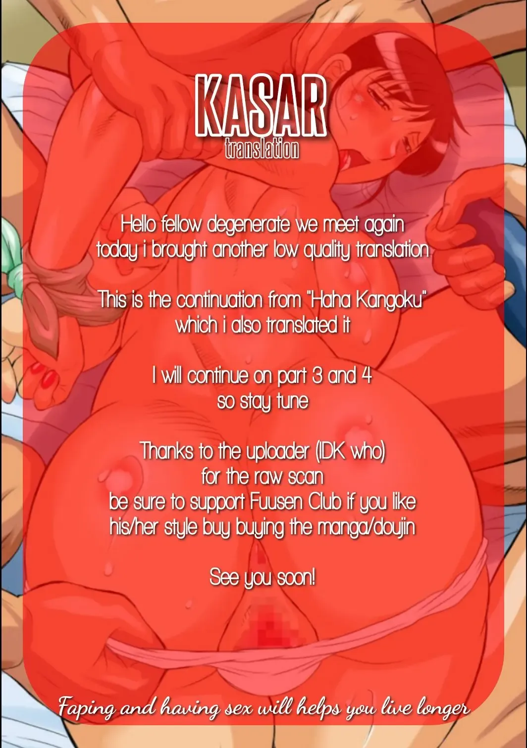 [Fuusen Club] Haha Kangoku Manji Fhentai - Page 196