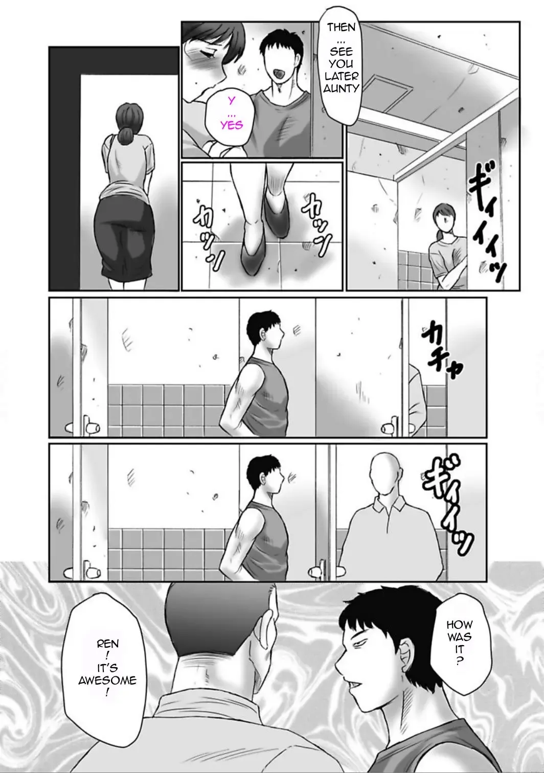 [Fuusen Club] Haha Kangoku Manji Fhentai - Page 40