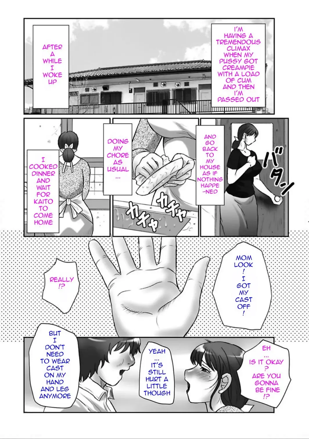 [Fuusen Club] Haha Kangoku Manji Fhentai - Page 92