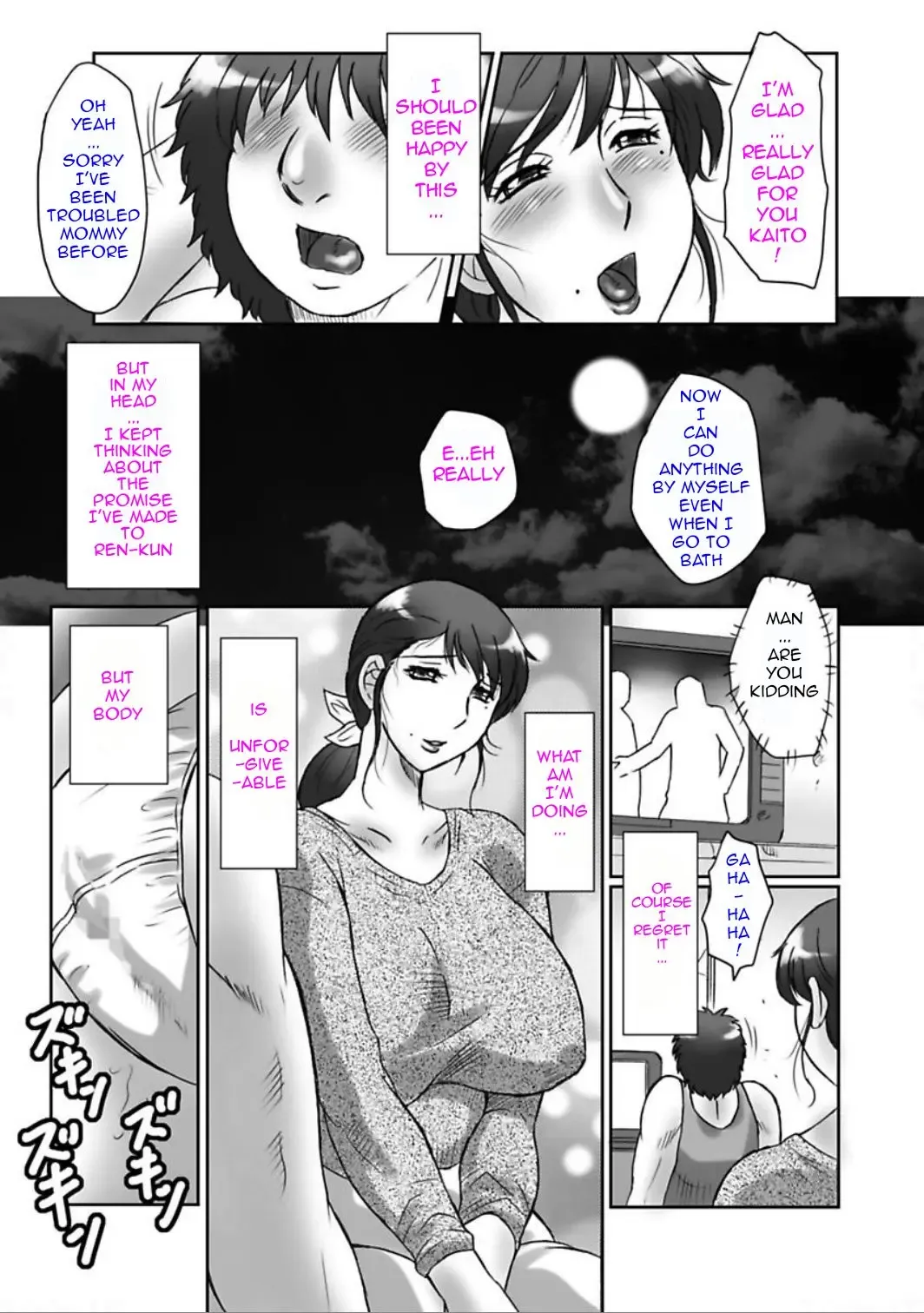 [Fuusen Club] Haha Kangoku Manji Fhentai - Page 93