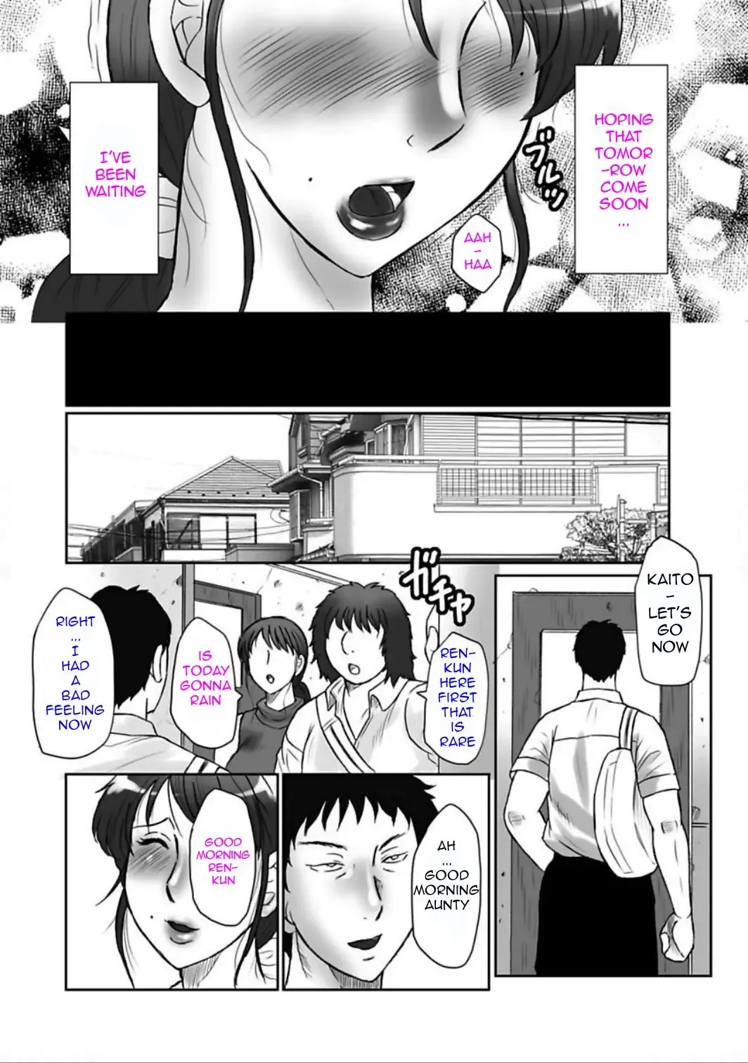 [Fuusen Club] Haha Kangoku Manji Fhentai - Page 94