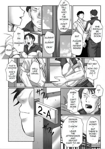 [Fuusen Club] Haha Kangoku Manji Fhentai - Page 144