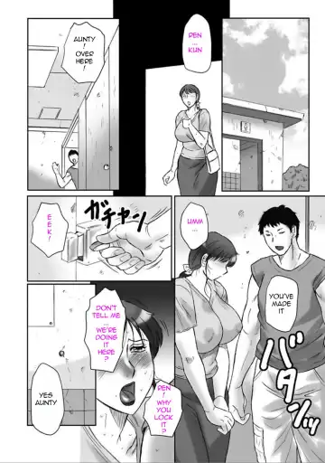 [Fuusen Club] Haha Kangoku Manji Fhentai - Page 22