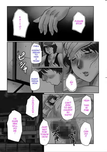 [Fuusen Club] Haha Kangoku Manji Fhentai - Page 66