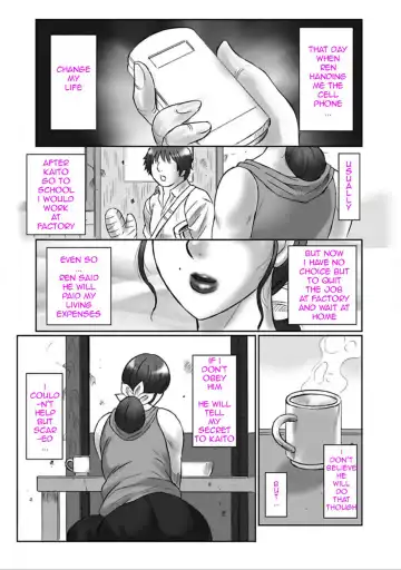 [Fuusen Club] Haha Kangoku Manji Fhentai - Page 7