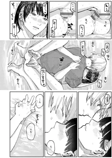 [Higeta] High Voltage! Fhentai - Page 135