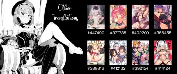 [Shirosuzu] Master-san no Yowayowa Bou ni Makeguse Tsukechaimaasu | I'll Make my Master's Puny Rod Get Used to Defeat Fhentai - Page 24