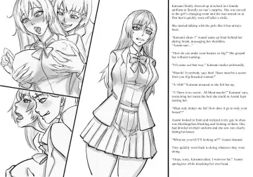[Arisane] Second Puberty but as a Girl Fhentai - Page 11