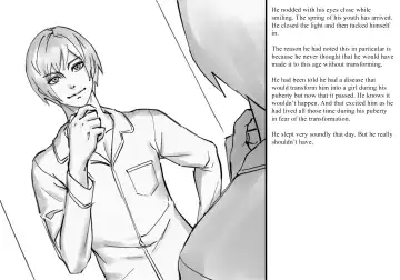 [Arisane] Second Puberty but as a Girl Fhentai - Page 2