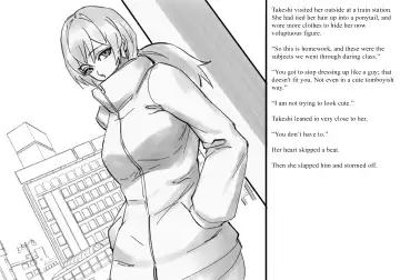 [Arisane] Second Puberty but as a Girl Fhentai - Page 9