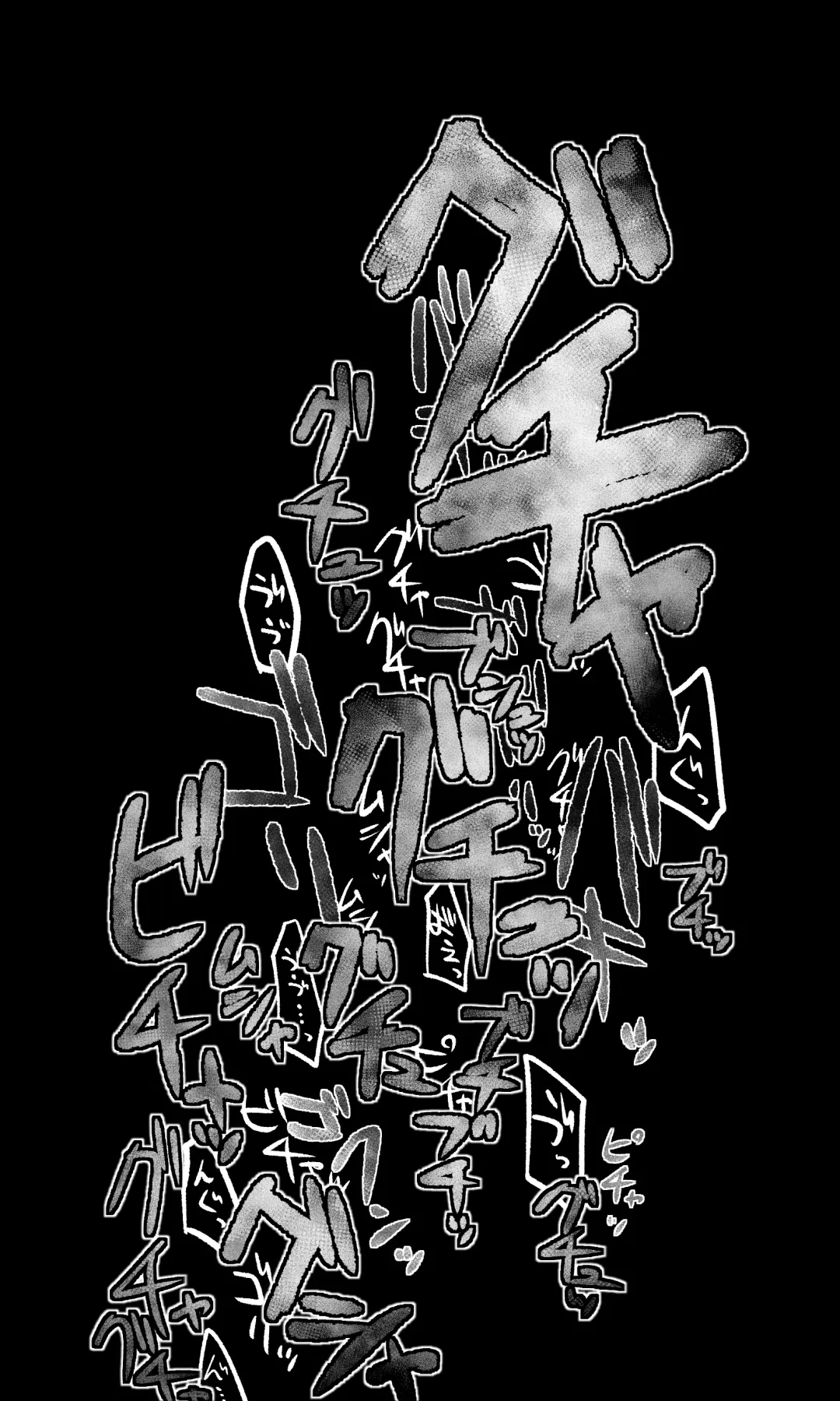 [Nekko] Takanashi【Guro】 Fhentai - Page 16