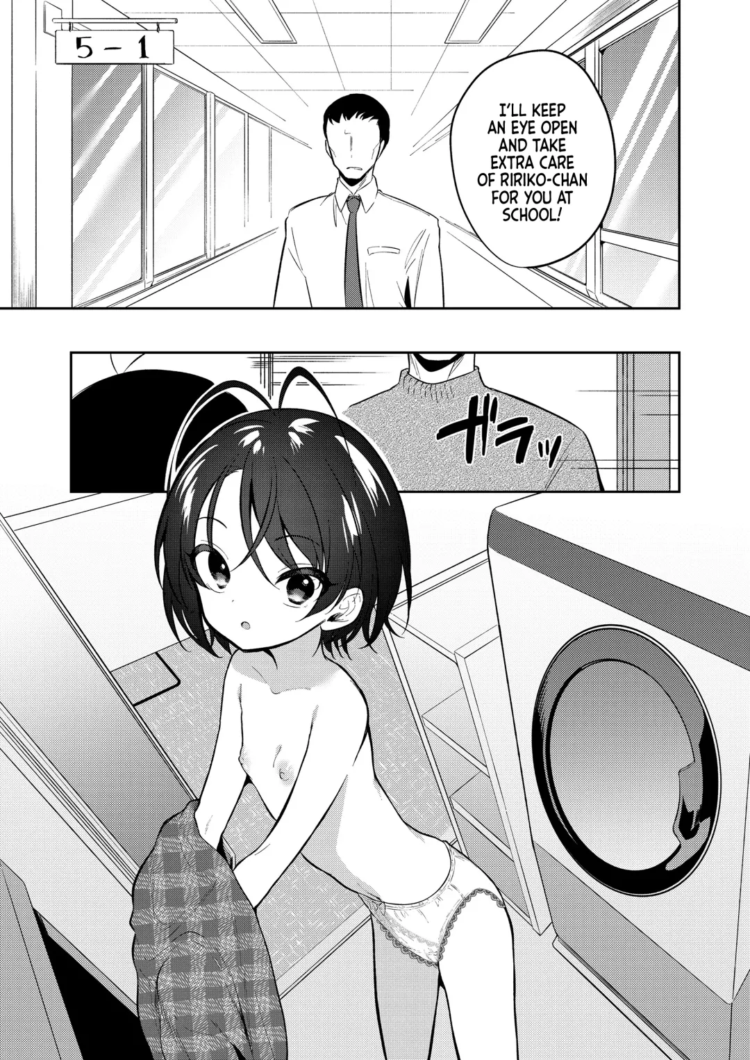 [Nogiwa Kaede] Kawaii Ririko | Sweet Daughter Ririko! Fhentai - Page 7