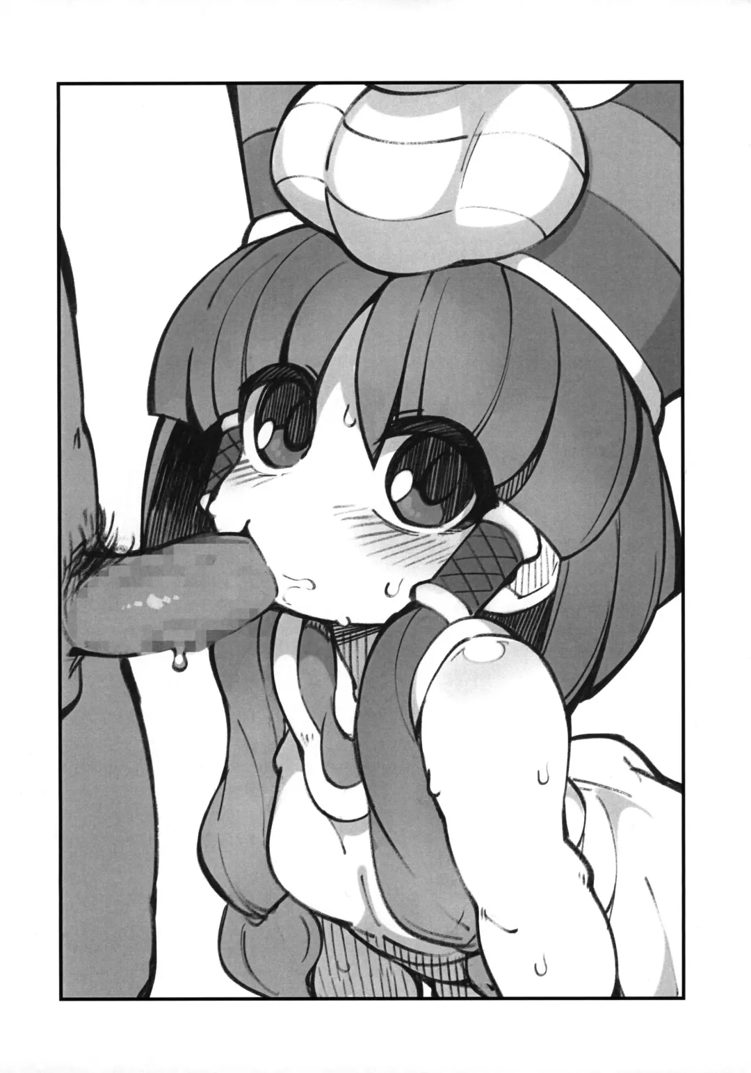 [Fukurou] C101 Kaijou Gentei-bon Shien Site Request Fhentai - Page 3