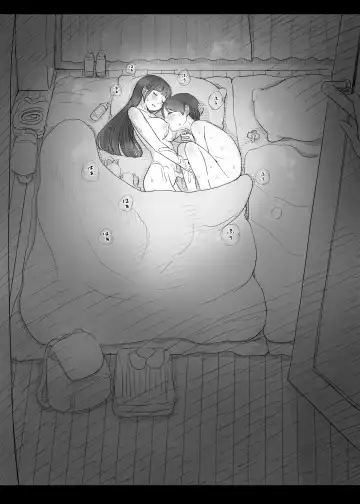 [Taneno Nakami] Amayaka Sex Friends Fhentai - Page 16