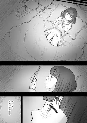 [Taneno Nakami] Amayaka Sex Friends Fhentai - Page 56